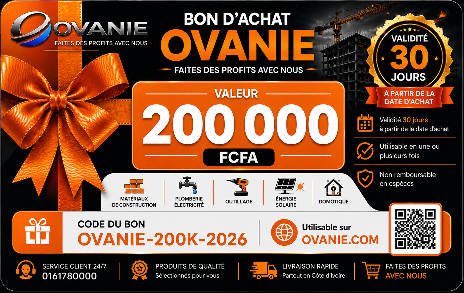 Bon d’Achat OVANIE 200 000 FCFA