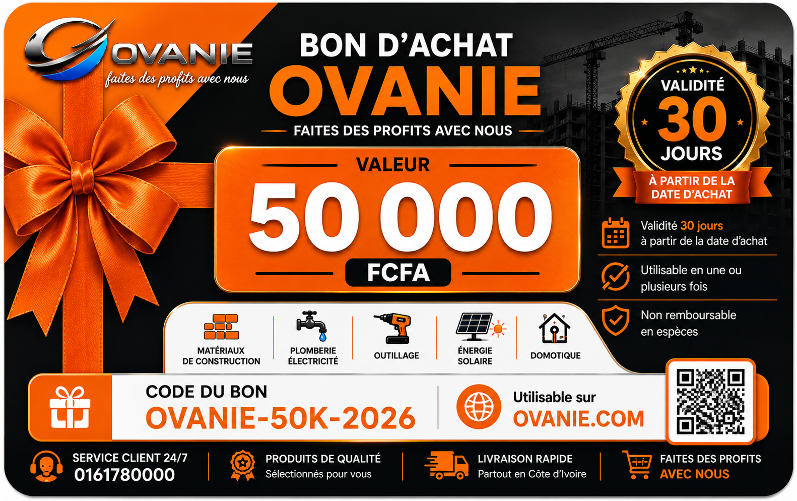 Bon d’Achat OVANIE 50 000 FCFA